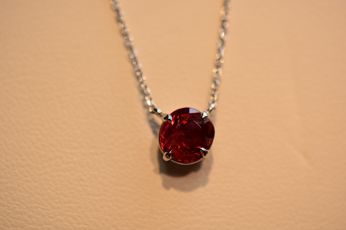 Natural Ruby Solitaire Pendant in 14k White Gold