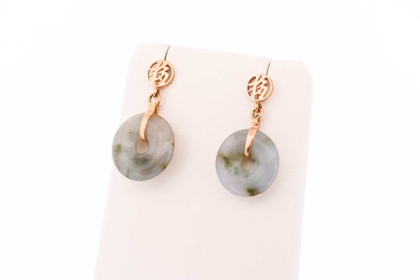 Estate Mottled Nephrite Jade Lifesaver Earrings in 14k Yellow Gold
