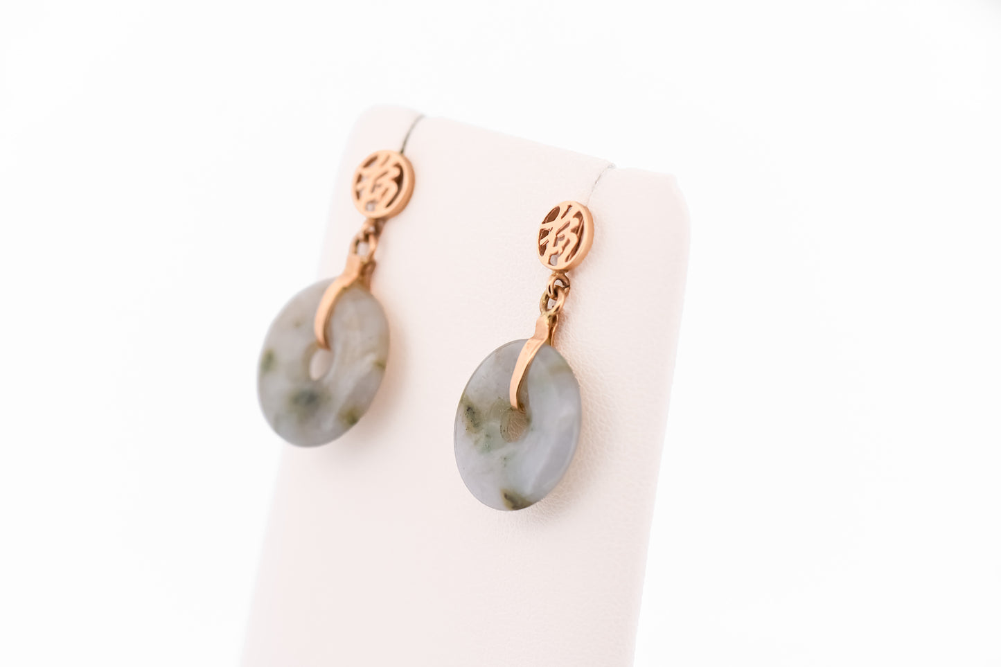 Estate Mottled Nephrite Jade Lifesaver Earrings in 14k Yellow Gold