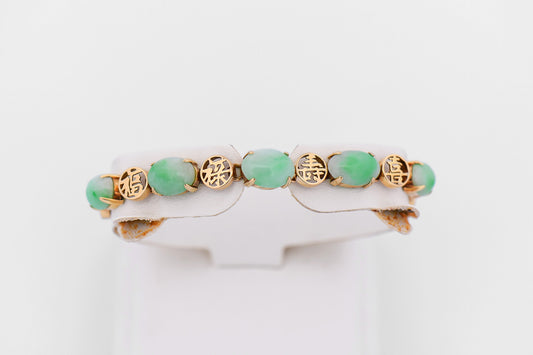 Mid Century Asian "Good Luck" Bracelet with Moss In Snow Jade