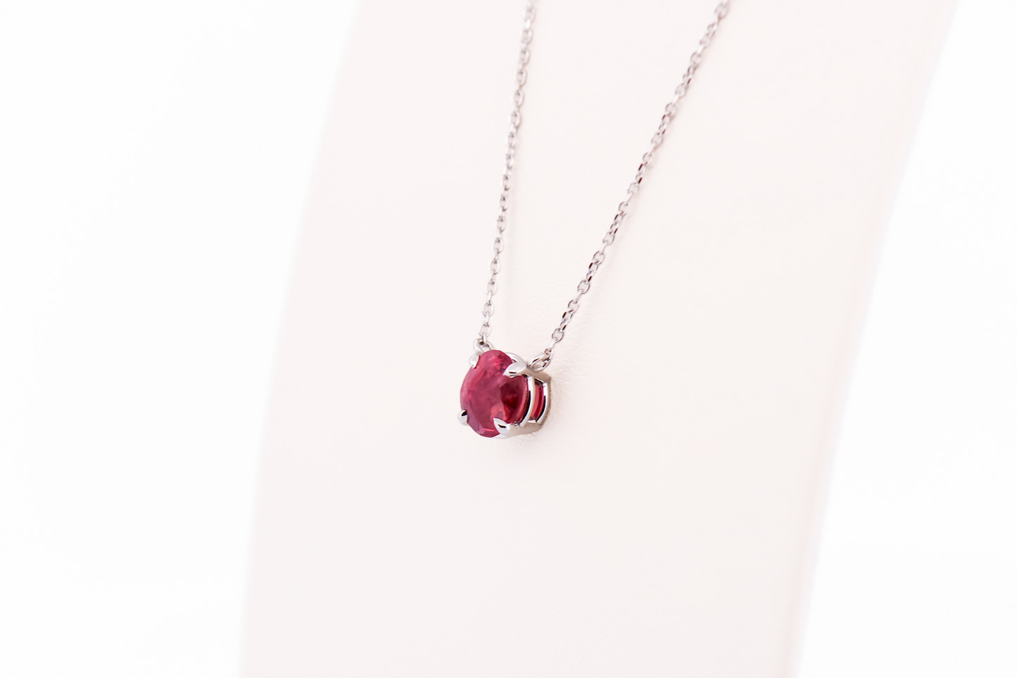 Natural Ruby Solitaire Pendant in 14k White Gold